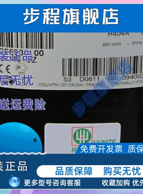 CAJ4519T CAJ4519Z CAJ4517E CAJ4461Y 4492A CAJ4511Y泰康压缩机