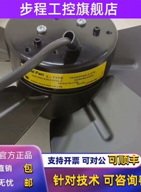 TR300P94H-35-40TP-35-50TP P54H-3-3TP-12P04-2-3-C79TR300P949H