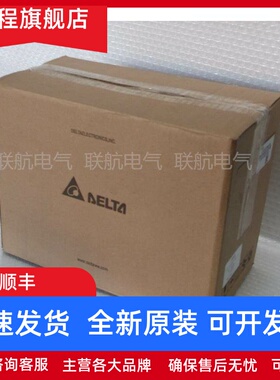 全新1.5KW台达A2伺服电机ECMA-E11315ES/GS/PS/RS/FS/HS/QS/SS