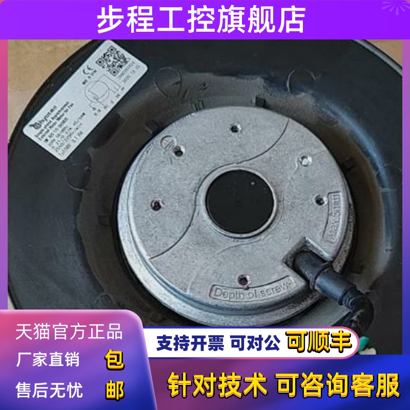 YWF.B2S-175-060AB20 YWF.B2S-175/060AX20 YWF.B2S-175-06AX20