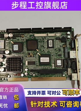 研华ADVANTE PCA-6751 REV.B1工控机主板 现货 实拍