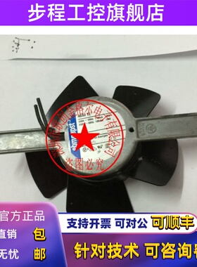 4650TZ 4656TZ 230V 4606TZ 115V 4656ТА 原装德国风机进口风扇