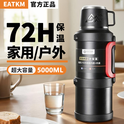 316不锈钢保温壶男2025年新款泡茶杯定制logo礼品水杯公司礼盒壶