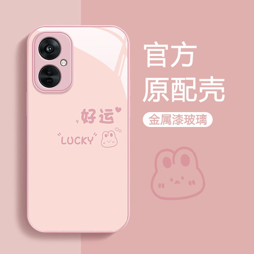 OPPOK11/10/9可爱简约手机壳