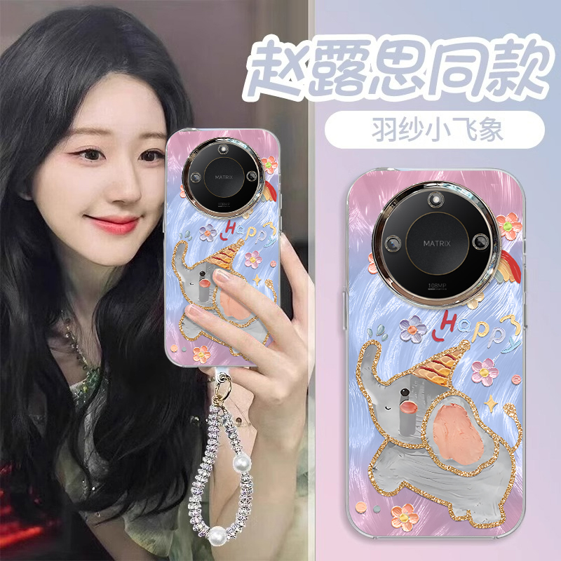 适用荣耀X60/50/40可爱小象外壳