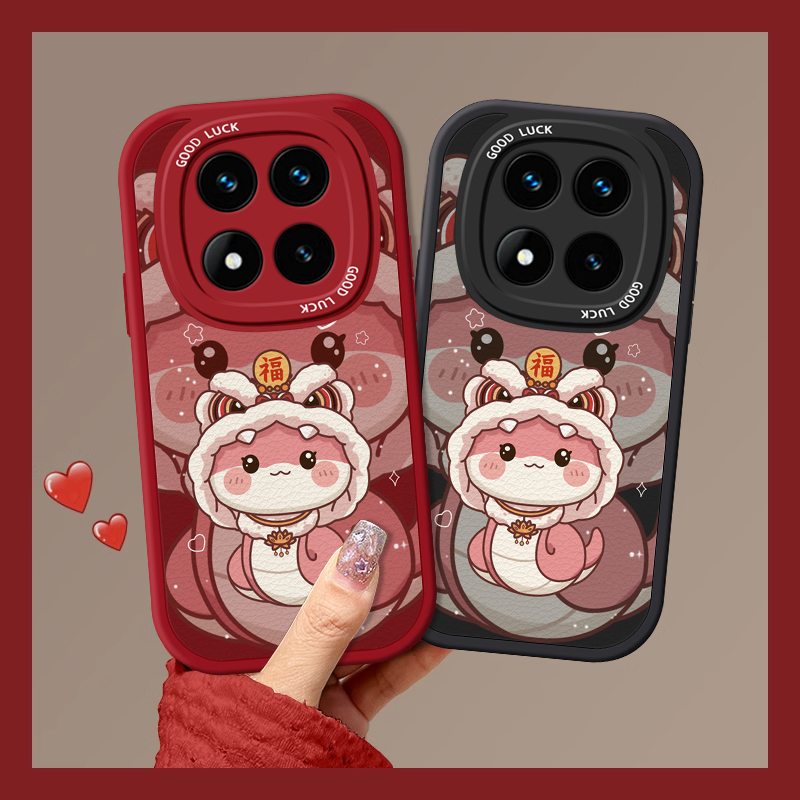 红米note14/13/12蛇年可爱手机壳