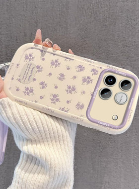适用荣耀WinRT手机壳honor500新款400高级感30紫色200碎花100软90软80SE全包70防摔60硅胶50可爱30保护套女