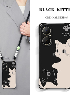 四角挂绳适用华为畅享80手机壳新款Huawei高级感旋转猫咪70Pro全包防摔60x硅胶20se可爱10软ins风9plus护套