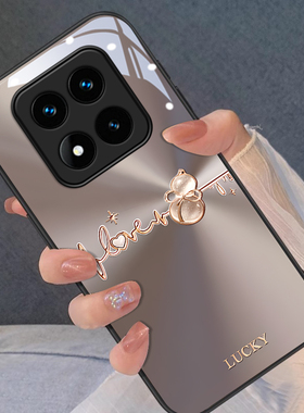 适用红米note14Pro手机壳redmi新款12turbo高级13幸运葫芦11TPro好看玻璃全包10防摔硅胶9散热专用保护套女