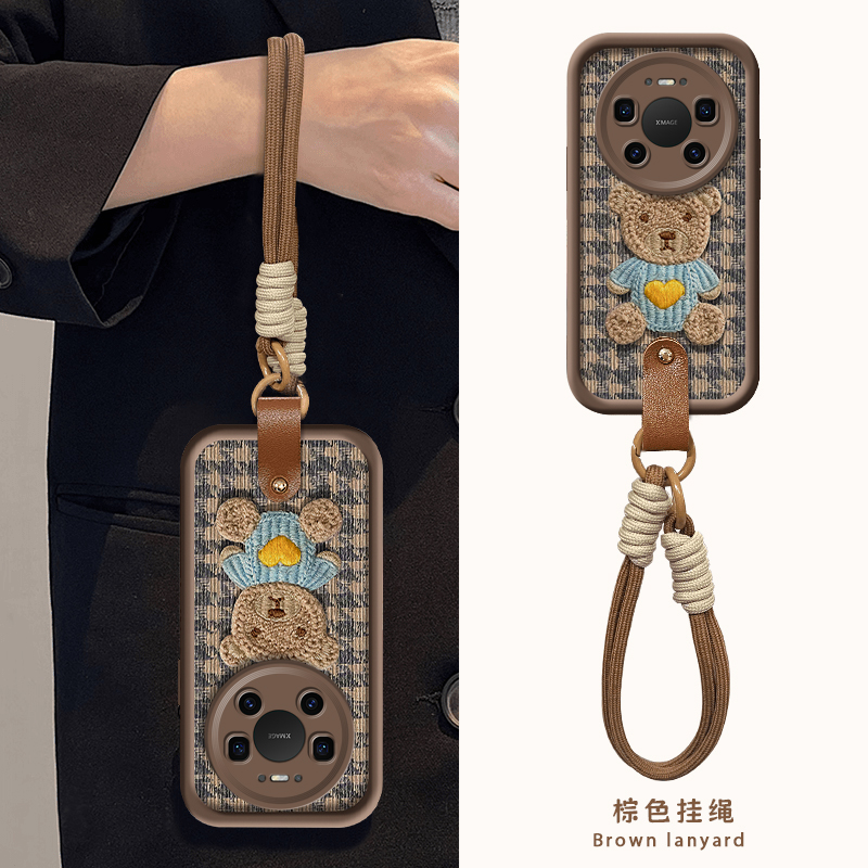 适用华为mate80/70/60可爱防摔壳