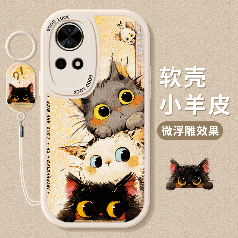 华为nova12/11/10猫咪可爱手机壳