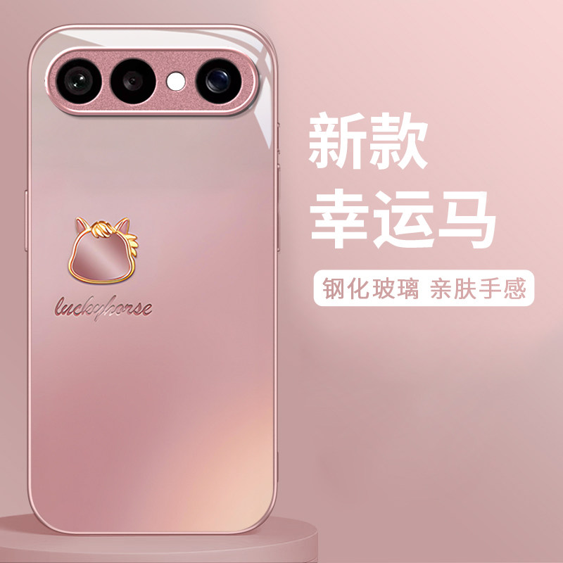 适用VIVOS50系列新年玻璃手机壳