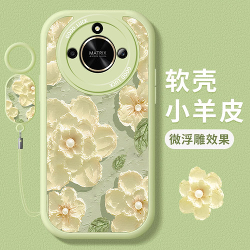 适用荣耀X60/50/40创意简约外壳