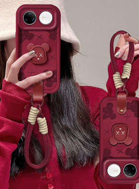 适用华为nova15ultra手机壳14女13新款12huawei活力版11暴力熊支架10SE可爱9pro硅胶8防摔6好看5新年4保护套