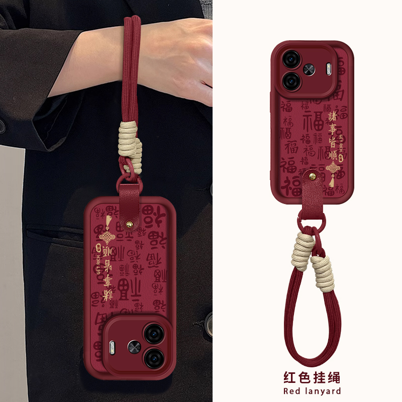 适用IQOOZ9Turbo手机壳新款vivo可爱Z8X高级Z7诸事平安Z6好看全包Z5防摔Z3液态硅胶Z1带挂绳秋冬软壳保护套女