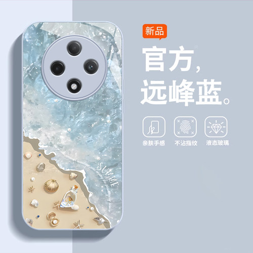 OPPOA3/2/1夏日沙滩手机壳