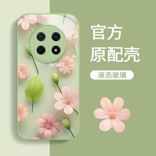 适用华为畅享80手机壳女70新款 60X高级感huawei粉色花朵50Pro创意全包高级感挂绳简约X20E玻璃防摔专用保护套