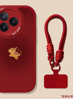 适用红米9A手机壳新款Redmi12c晕染小马10A硅胶防摔小米civi5新年Trubo专用4指环3挂绳2好看1高级感mix4全包