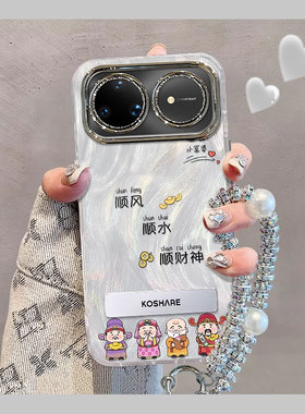 闪钻镜头膜适用华为nova15ultra手机壳14新款huawei13高级感12活力版顺风顺水11Pro防摔10全包9带挂绳保护套