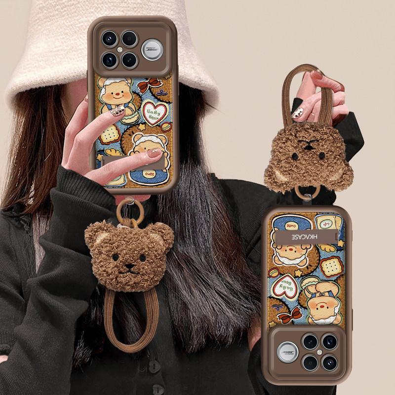 适用红米K90手机壳80至尊版70新款redmi高级K60Pro黄油小熊爱50可爱全包40S硅胶30极速版挂绳外壳防摔保护套,3C数码配件,手机保护套/壳,淘宝优惠券,粉丝福利购,淘宝优惠卷