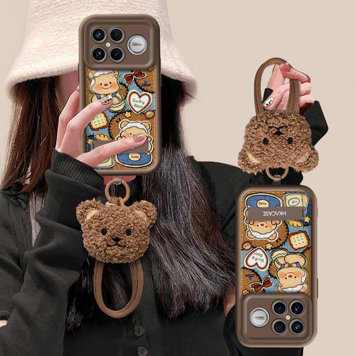 适用红米K90系列可爱防摔手机壳