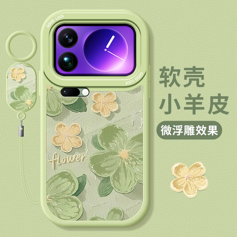油画花朵适用小米17Promax手机壳15新款mi14pro挂绳13硅胶12防摔11pro女14ultra液态10好看c9高级8专用保护套