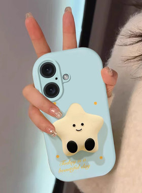 适用苹果16Promax手机壳新款iphone15高级14可爱立体星星ip13液态1mini硅胶XS软壳全包7防摔8女SE支架6保护套