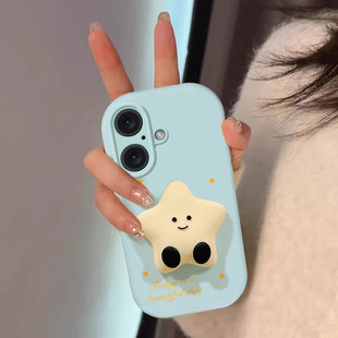 适用苹果16Promax手机壳新款 iphone15高级14可爱立体星星ip13液态1mini硅胶XS软壳全包7防摔8女SE支架6保护套