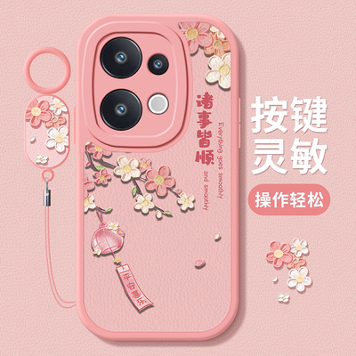 适用VIVOS30/20/19简约防摔外壳