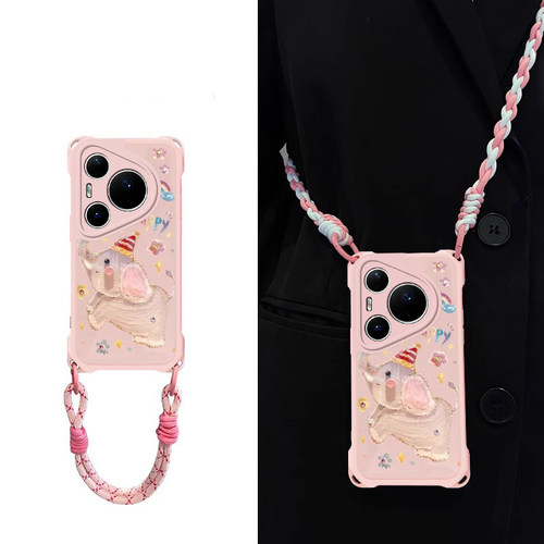适用华为P80/70/60可爱挂绳壳