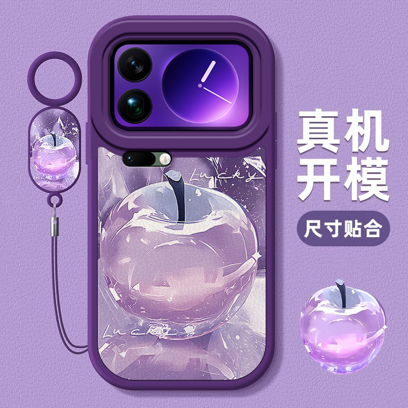 适用小米17系列简约防摔手机壳