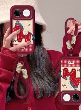 适用华为nova15ultra手机壳14高级感13女12新款huawei11蝴蝶小马10SE可爱9pro硅胶8防摔6好看5新年挂绳保护套