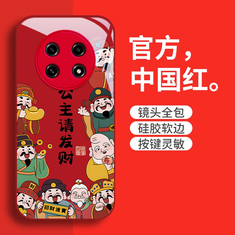 OPPOA2/97/83新年创意外壳