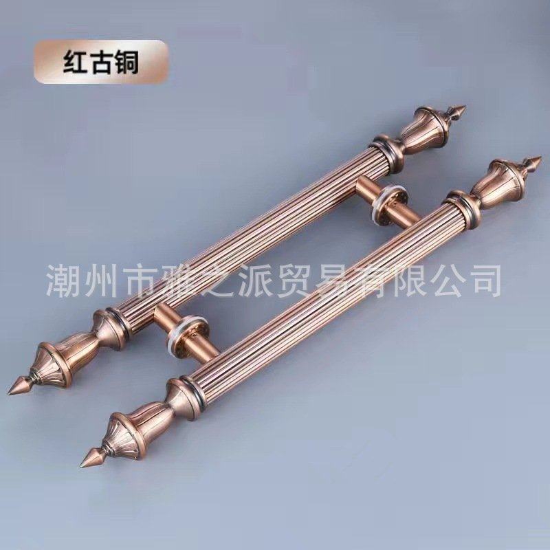 新中式拉手全铜大门拉手酒店KTV别墅豪华拉手玻璃门把手KTV拉手,基础建材,大拉手,淘宝优惠券,粉丝福利购,淘宝优惠卷