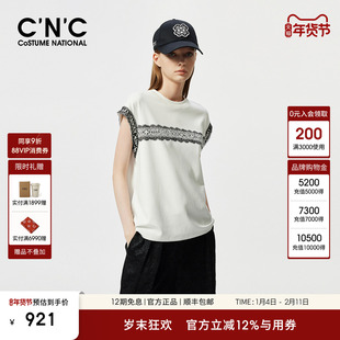 CNC女装官方 休闲撞色蕾丝拼接无袖t恤女2025年夏季新款白色背心