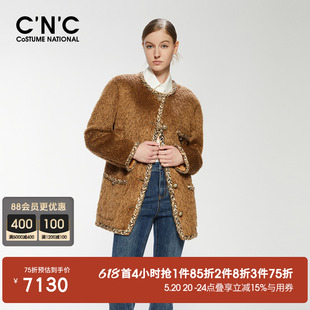 2023秋冬新款 CNC女装 812E3D2016 商场同款 马海毛仿皮草呢外套