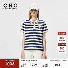 CNC官方女装 蓝白条纹短袖polo衫女夏季2025年新款海军风翻领T恤