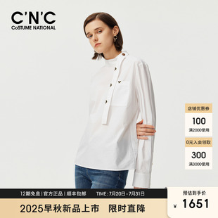 法式 女2025秋季 新款 衬衣 通勤白色长袖 官网 CNC女装 知性飘带领衬衫