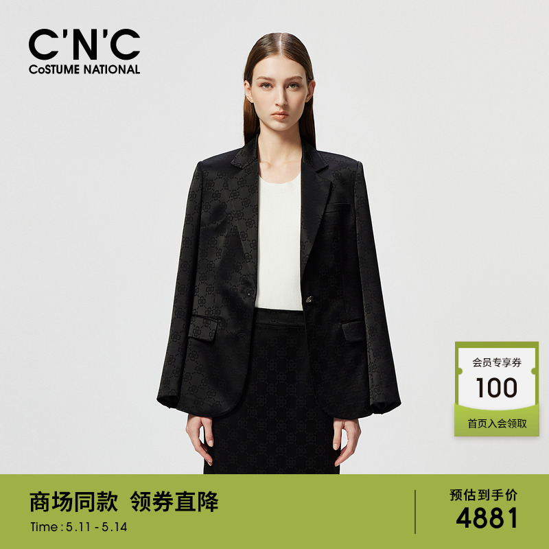 【商场同款】CNC女装2024新款春季暗纹绣花黑色西装女#812F1J4002 女装/女士精品 西装 原图主图