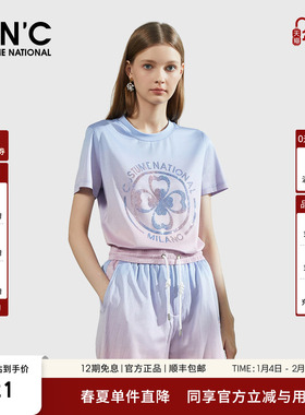 【短袖T恤短裤套装】CNC女装夏季凉感天丝紫色渐变高级感上衣女