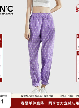 C'N'C女装春季新款小众紫色运动束脚裤女时尚LOGO满印休闲裤