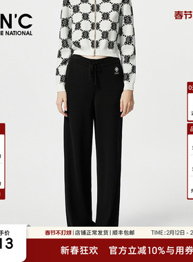 CNC女装春季新款松紧腰直筒阔腿裤女#812F1X2013