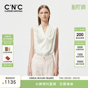 女夏桑蚕丝衬衣 CNC女装 衬衫 真丝无袖 812F2C3001 法式