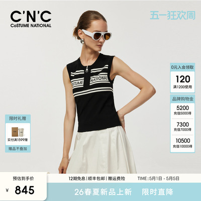 CNC女装官网2026年夏季新款条纹针织无袖上衣打底背心女