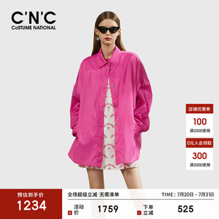 女宽松小众设计高级感上衣外套 CNC女装 春新品 中长款 衬衫