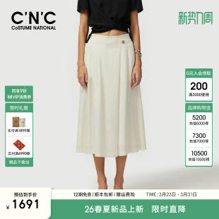 女宽松显瘦设计感裙裤 CNC轻奢女装 八分休闲裤 夏季 2026年新款