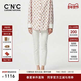 CNC女装正品 修身铅笔裤女2025夏季新款白色时尚通勤紧身小脚裤