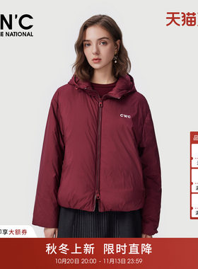 CNC暗红色短款连帽羽绒服女冬