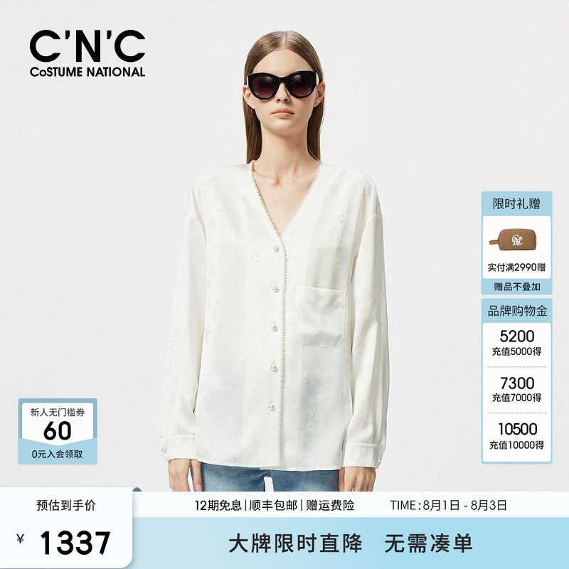 CNC女装醋酸V领休闲长袖衬衫