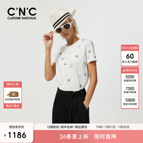【100%纯棉】CNC女装2026夏季烫钻重工圆领正肩短袖T恤女轻奢上衣